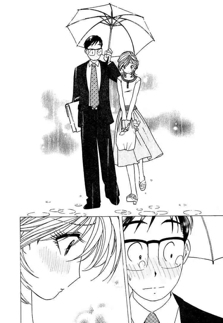 Orange Yane no Chiisana Ie Chapter 11 20